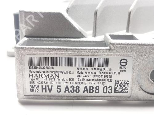 Electronic module BMW 8 Coupe (G15, F92) 840 i xDrive | BP24431047M83 - Image 4