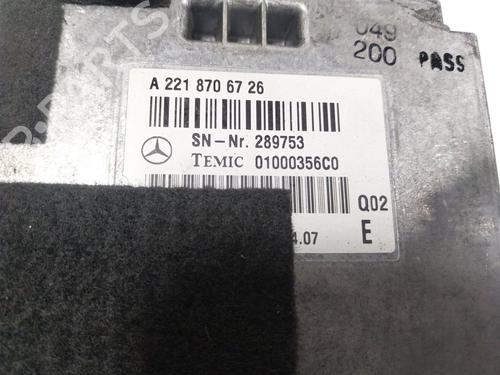 Electronic module MERCEDES-BENZ S-CLASS (W221, V221) S 320 CDI | BP17441511M83 