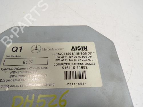 Electronic module MERCEDES-BENZ S-CLASS (W221, V221) S 320 CDI | BP8420523M83