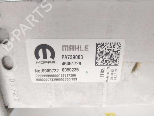 Intercooler JEEP RENEGADE SUV (BU, B1, BV) 1.5 T4 Hybrid | BP37178259M30 - Image 3