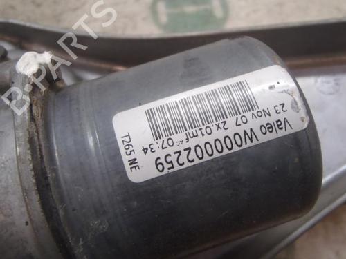 Front wiper motor CADILLAC SRX 3.6 | BP4016344M29 