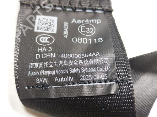 Rear right seatbelt OMODA 5 E5 (T19CEV) | BP36818985I28 - Image 2