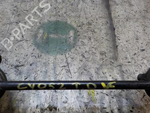Right rear suspension arm HYUNDAI i30 (FD) 1.4 | BP14278483M15 