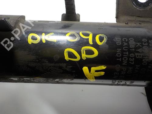 Right front shock absorber CITROËN C-ELYSEE (DD_) 1.6 BlueHDi 100 | BP11797296M17