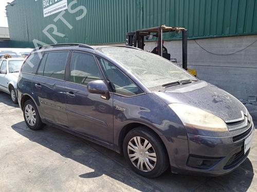 Rear right lock CITROËN C4 Grand Picasso I (UA_)  | BP8176216C99 