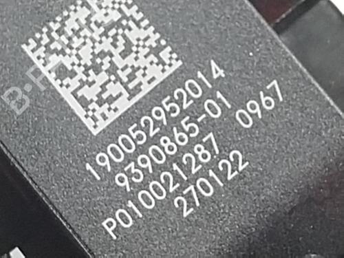 Electronic module BMW 8 Coupe (G15, F92) 840 i xDrive | BP24431045M83  - Image 5
