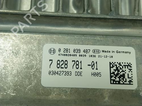 Engine control unit (ECU) BMW 3 (G20, G80, G28) 330 d xDrive | BP24599836M57 - Image 5