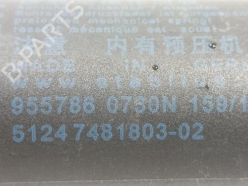 Tailgate lift support BMW X1 (F48) xDrive 20 d | BP29525605C138 