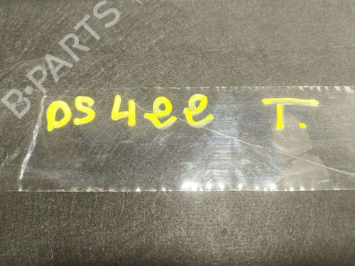 Rear parcel shelf VW T-ROC (A11, D11) 2.0 TDI | BP38546875C85 - Image 4