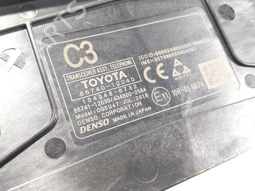Electronic module TOYOTA COROLLA Saloon (_E21_) | BP26383848M83 - Image 3