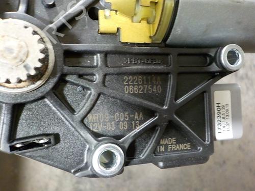 Sunroof engine LAND ROVER RANGE ROVER SPORT II (L494) 3.0 SDV6 4x4 | BP13515095M60 