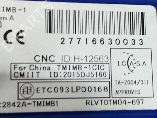 Ignition barrel LEXUS CT (ZWA10_)  | BP17872379M48 