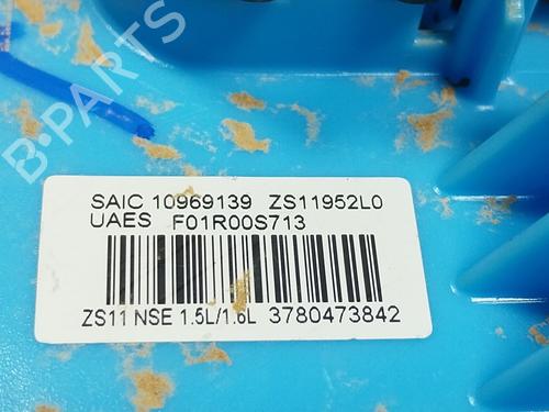 Fuel pump MG MG ZS SUV (AZS1) 1.5 VTi | BP27523514M76  - Image 6