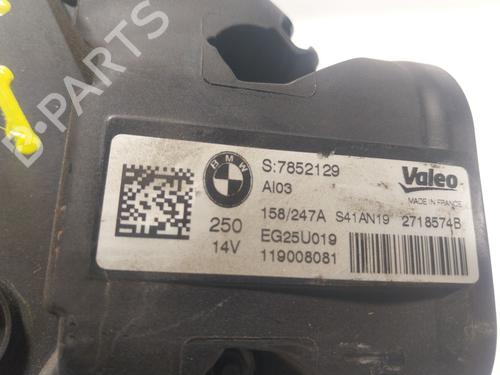 Alternator BMW X6 (G06, F96) M Competition | BP26967689M7 