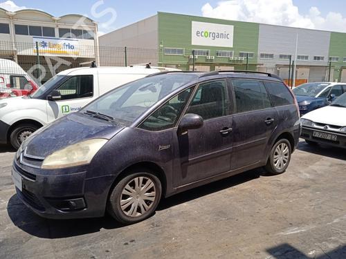 Rear right lock CITROËN C4 Grand Picasso I (UA_)  | BP8176216C99 