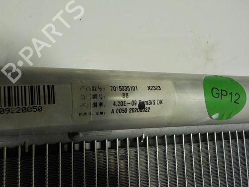 AC radiator PEUGEOT 2008 II (UD_, US_, UY_, UJ_, UR_, UC_)  | BP12468226M32