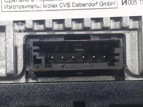 Electronic module BMW 8 Coupe (G15, F92) 840 i xDrive | BP24578084M83  - Image 5