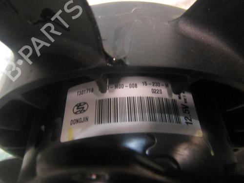 Køleventilator elektrisk CITROËN C4 CACTUS  | BP3838746M35 