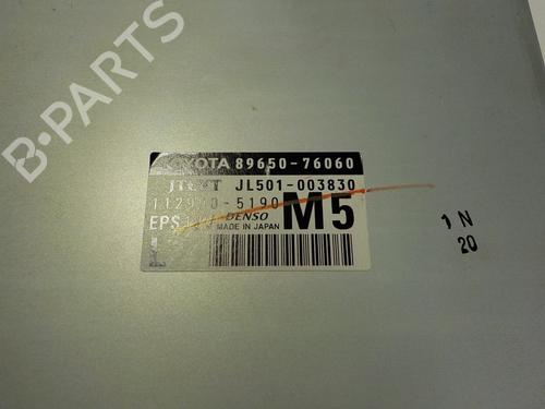 Electronic module LEXUS CT (ZWA10_)  | BP12147133M83 