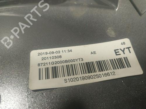 Rear spoiler HYUNDAI IONIQ (AE) 1.6 GDI Hybrid | BP17997443C96 