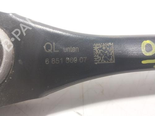 Right rear suspension arm BMW X2 (F39) xDrive 20 i | BP24502659M15 