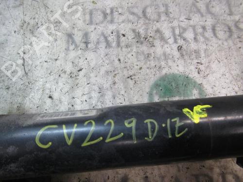 Left front shock absorber VW CADDY III Box Body/MPV (2KA, 2KH, 2CA, 2CH) 2.0 SDI | BP3833585M16 