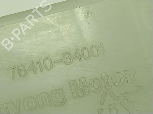 Sprinklertank SSANGYONG KORANDO (CK) 2.0 e-XDi 4WD | BP29112766C113 - Image 5
