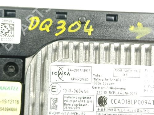 Electronic module BMW 8 Gran Coupe (G16, F93) 840 d xDrive | BP24458330M83 - Image 5