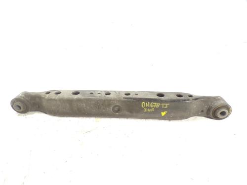 Left rear suspension arm RENAULT KOLEOS I (HY_)  | BP8224461M14 