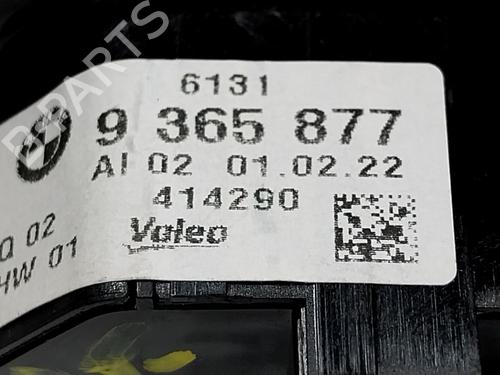 Electronic module BMW 8 Coupe (G15, F92)  | BP26874761M83 