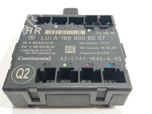 Used Electronic module Electronic module MERCEDES-BENZ GLE (W166) [2015-2018] 36647419 36647419