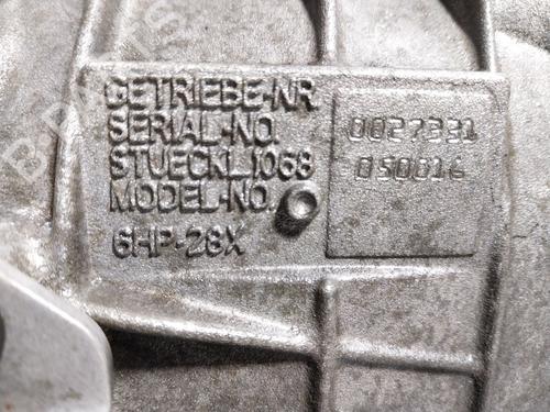 Gearbox BMW X6 (E71, E72) xDrive 50 i | BP31149221M3  - Image 7