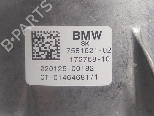 Engine mount BMW i4 (G26)  | BP25753923M89 