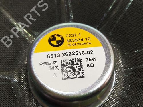 Electronic module BMW X5 (G05, F95) xDrive 30 d Mild-Hybrid | BP34366558M83 - Image 5