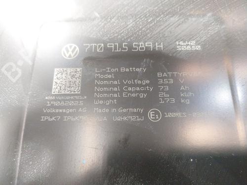 Battery VW CADDY V Box Body/MPV (SBA, SBH)  | BP34625581E11  - Image 6