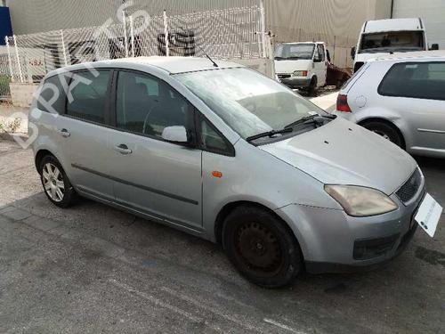 Ratstangsstang FORD FOCUS C-MAX (DM2)  | BP4206713I23 
