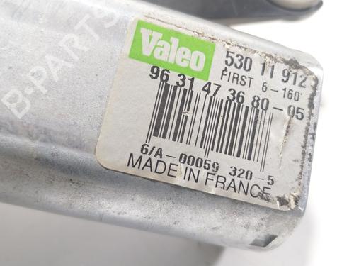 Viskermotor bagrude CITROËN XSARA PICASSO (N68) 1.6 16V | BP27151479M102 