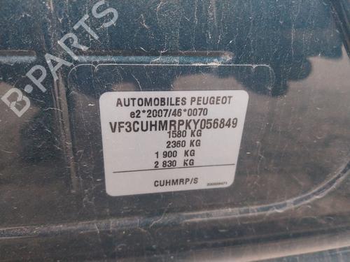 Køler PEUGEOT 2008 I (CU_) 1.2 PureTech 82 | BP19522497M31 
