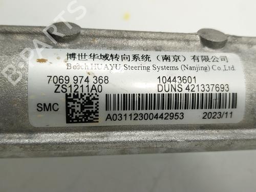 Steering rack MG MG ZS SUV (AZS1) 1.5 VTi | BP35721125M22 - Image 6