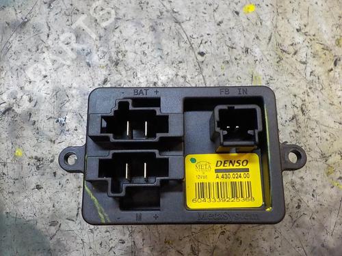 Heater resistor FIAT TIPO Saloon (356_, 357_) 1.4 (356SXA1B) | BP11644081M108 