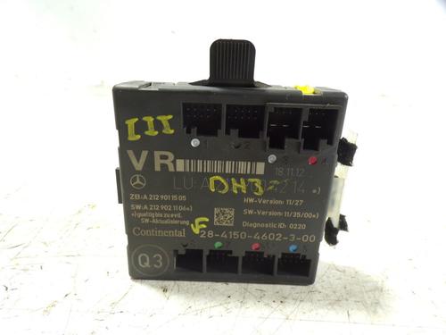 Used Electronic module MERCEDES-BENZ C-CLASS (W204) C 220 CDI (204.008) (170 hp) 8286516