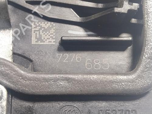 Rear left lock BMW X6 (E71, E72) xDrive 40 d | BP17872433C100 