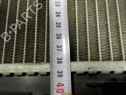 Water radiator PEUGEOT 208 I (CA_, CC_)  | BP9949683M31 