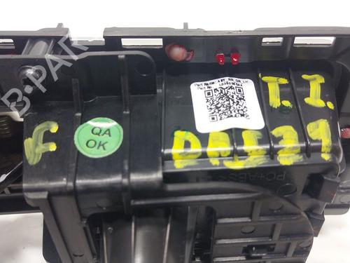 Rear left interior door handle INEOS GRENADIER Closed Off-Road Vehicle 3.0 Ti 4x4 (GEB) | BP29284765I15 