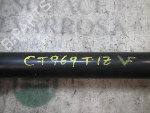 Left rear shock absorber FORD FIESTA VI (CB1, CCN) 1.6 TDCi | BP3833182M18 