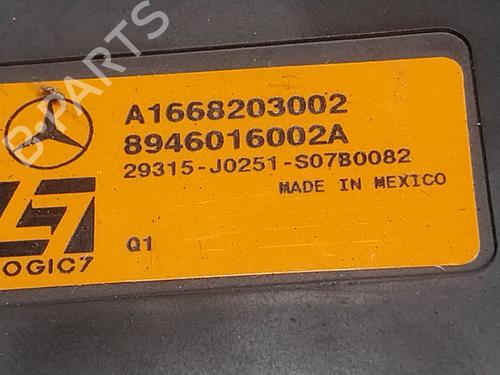 Electronic module MERCEDES-BENZ GLE Coupe (C292)  | BP19480584M83 
