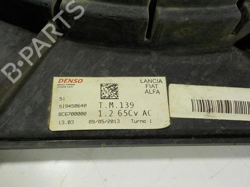 Radiator fan FIAT PANDA (312_, 319_) 1.2 (312PXA1A) | BP15958721M35 