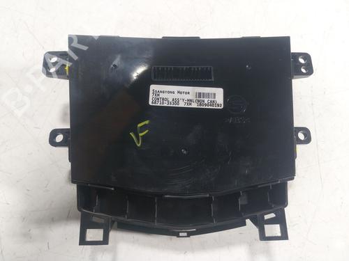 Commande Chauffage SSANGYONG TIVOLI  | BP21131163I5