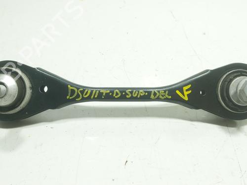 Used Right rear suspension arm Right rear suspension arm BMW XM (G09) XM All-wheel Drive (653 hp) 33649764 33649764
