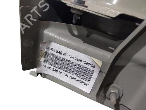 Battery PEUGEOT 208 II (UB_, UP_, UW_, UJ_) e-208 | BP19506868E11 